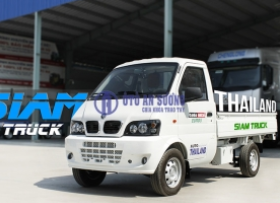 Siam Truck